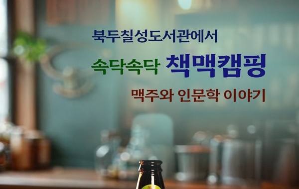 표준 양식