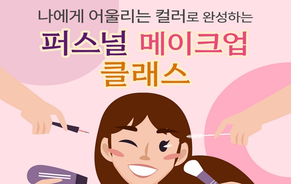 표준 양식