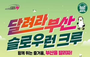 표준 양식