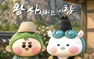 표준 양식