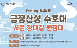 표준 양식