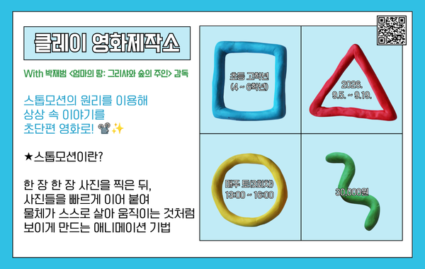 표준 양식