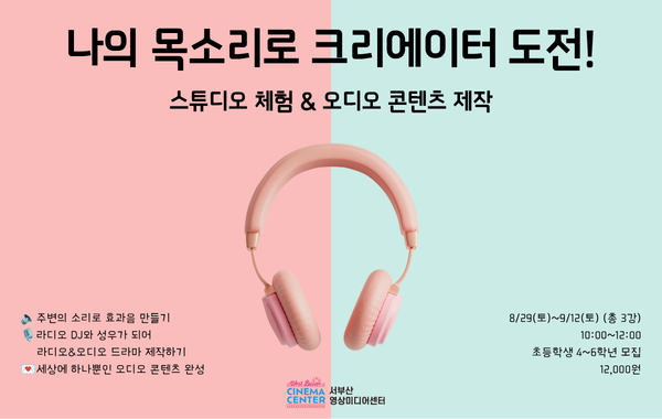 표준 양식