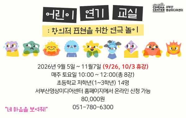 표준 양식