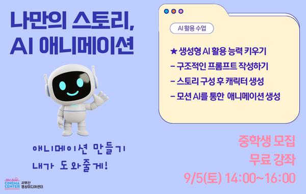 표준 양식