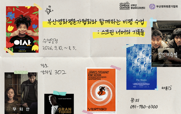 표준 양식