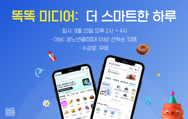 표준 양식