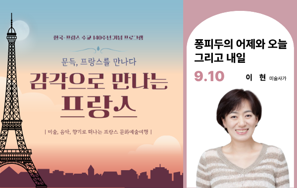 표준 양식