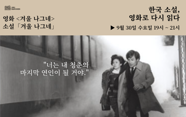 표준 양식