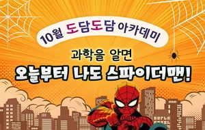 표준 양식
