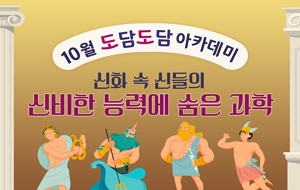 표준 양식