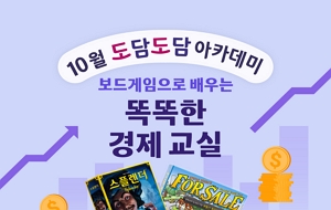 표준 양식