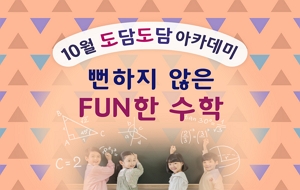 표준 양식