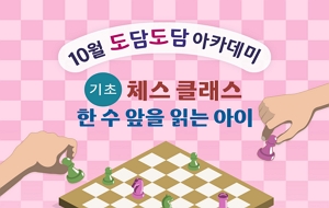 표준 양식