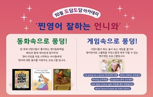 표준 양식