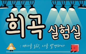 표준 양식