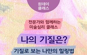 표준 양식