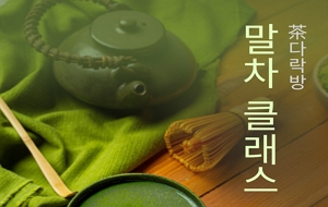 표준 양식