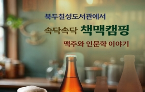 표준 양식
