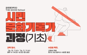 표준 양식