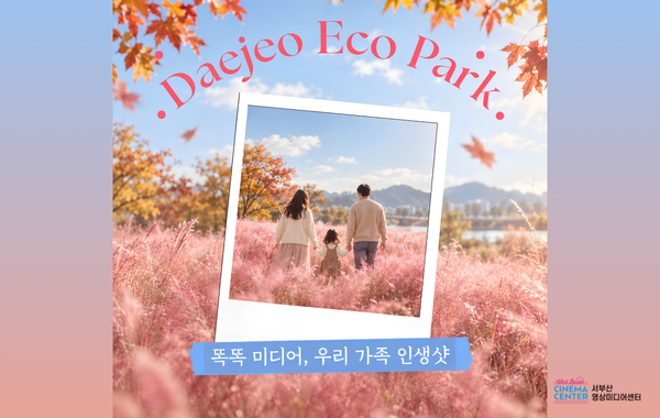 표준 양식