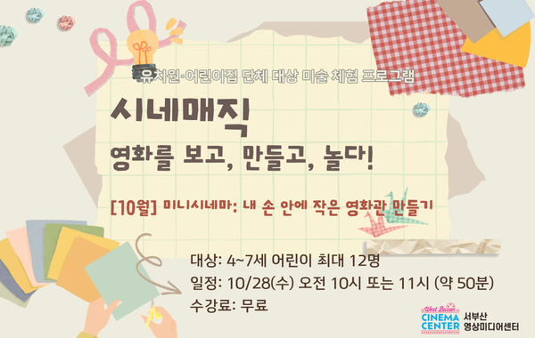 표준 양식
