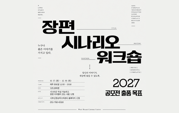 표준 양식