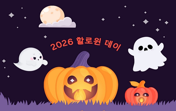 표준 양식