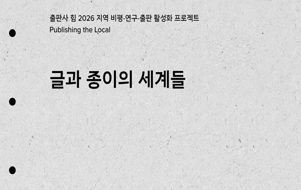표준 양식