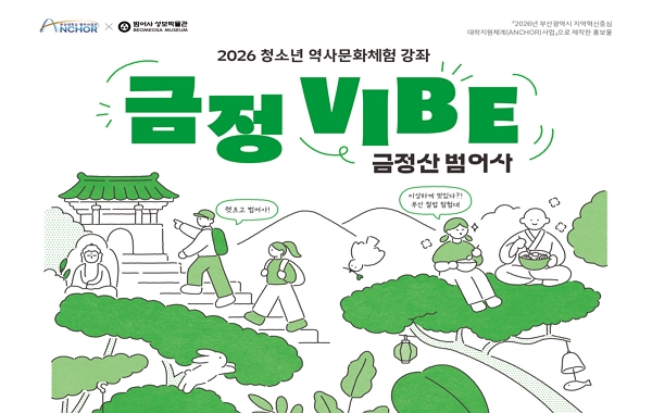 표준 양식