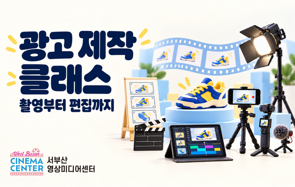 표준 양식