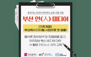 표준 양식