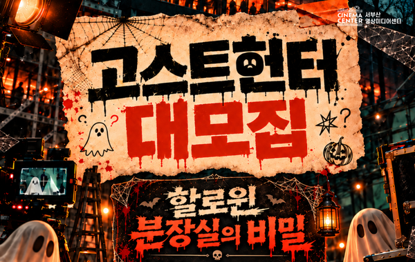 표준 양식