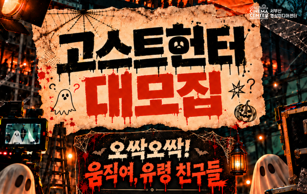 표준 양식