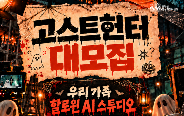 표준 양식