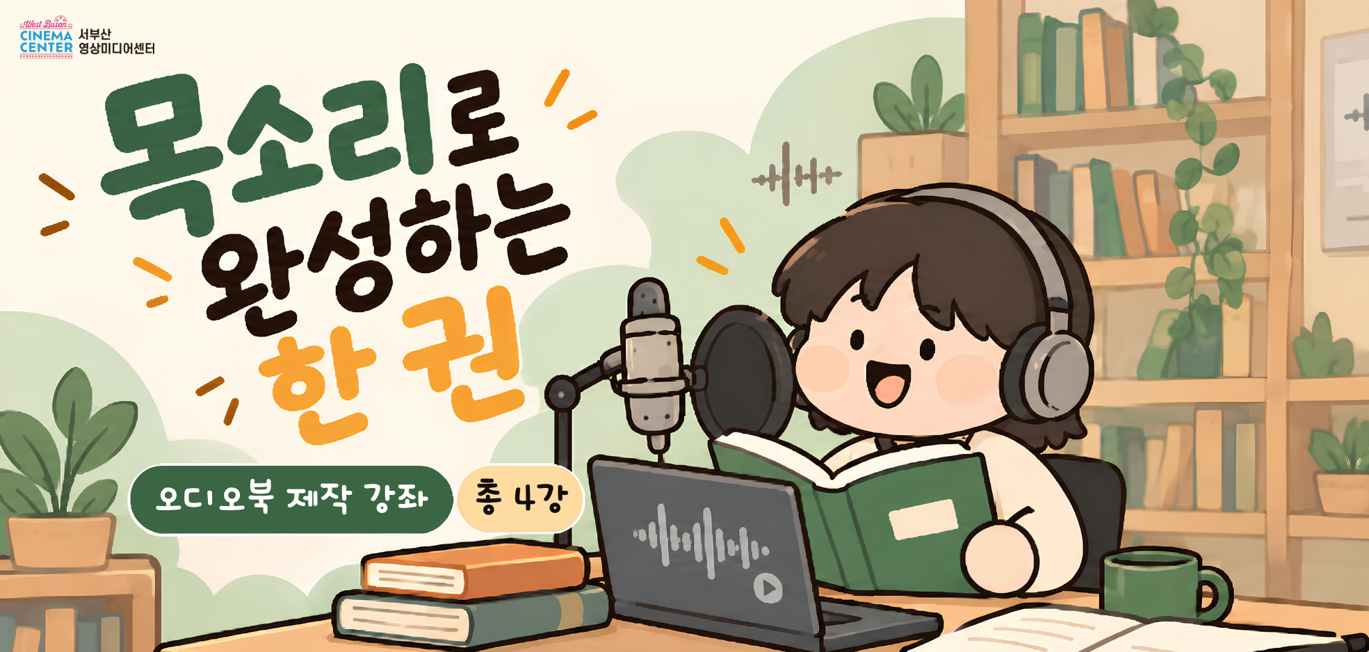 표준 양식