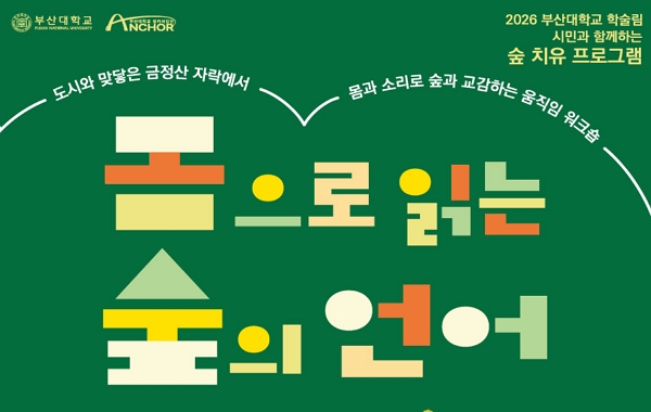 표준 양식