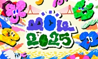 2025 부산 원아시아 페스티벌