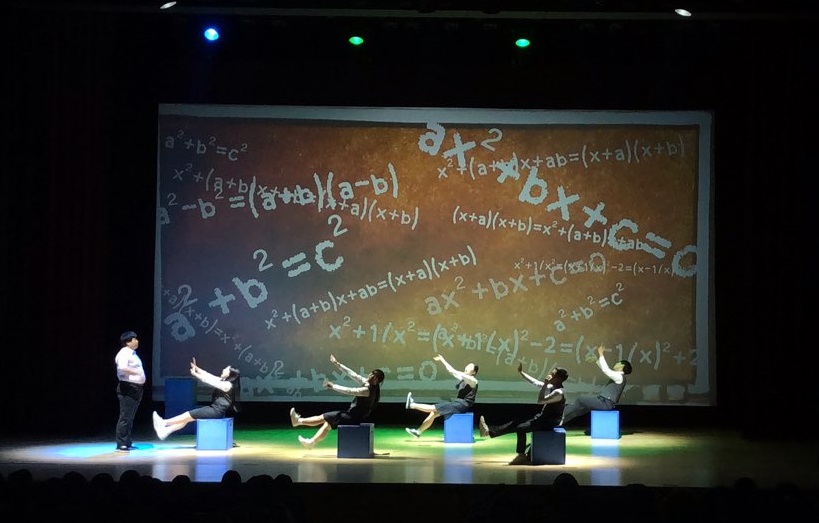 샌드아트 뮤지컬 '한 아이'