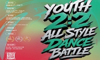 청소년 댄스 배틀 경연대회 - YOUTH 2:2 All Style Battle 안내