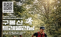 7월 청년활동공간 활성화 프로그램 참가자 모집