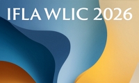 2026 부산 세계도서관정보대회(WLIC) 개최 안내