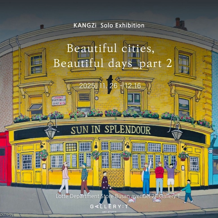 제목: Beautiful cities, Beautiful days_part 2, 기간: 2025.11.26 ~ 2025.12.16,

                            장소:
                            
                            
                            
                                갤러리티
                            
                        ,

                        시간: 
                            
                            
                                10:30 - 20:00(금토일 20:30까지 연장)
                            
                        , 런타임:
                        
                                
                                
                                    -
                                
                        


                        ,관람연령:
                        
                            
                            
                                -
                            
                        , 출연진:
                        
                                
                                
                                    -
                                
                        