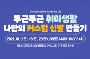 표준 양식