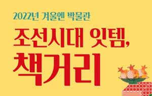 표준 양식