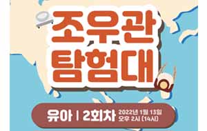 표준 양식