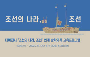 표준 양식