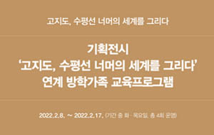 표준 양식