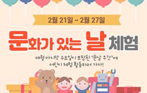 표준 양식