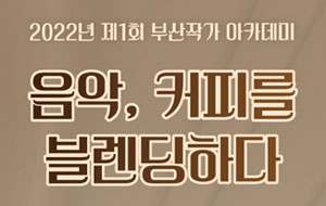 표준 양식
